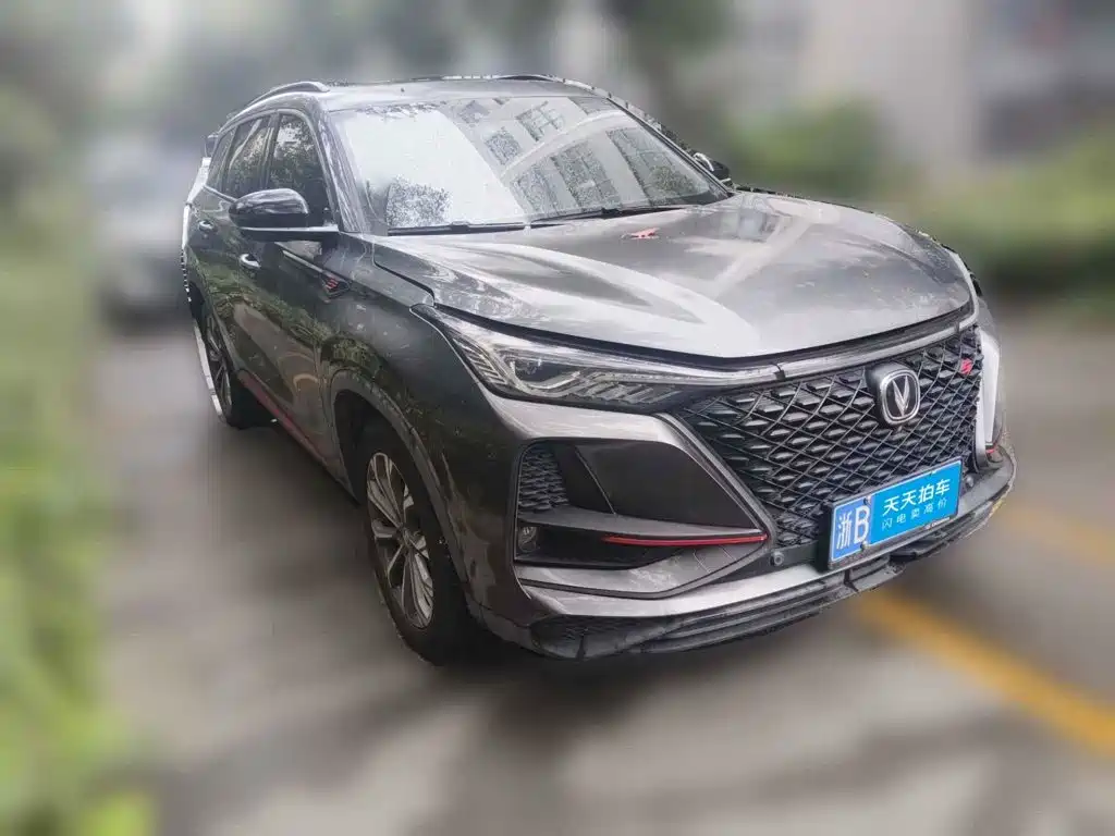 Changan CS75 PLUS 2019 2020 2.0T Automatic Flagship