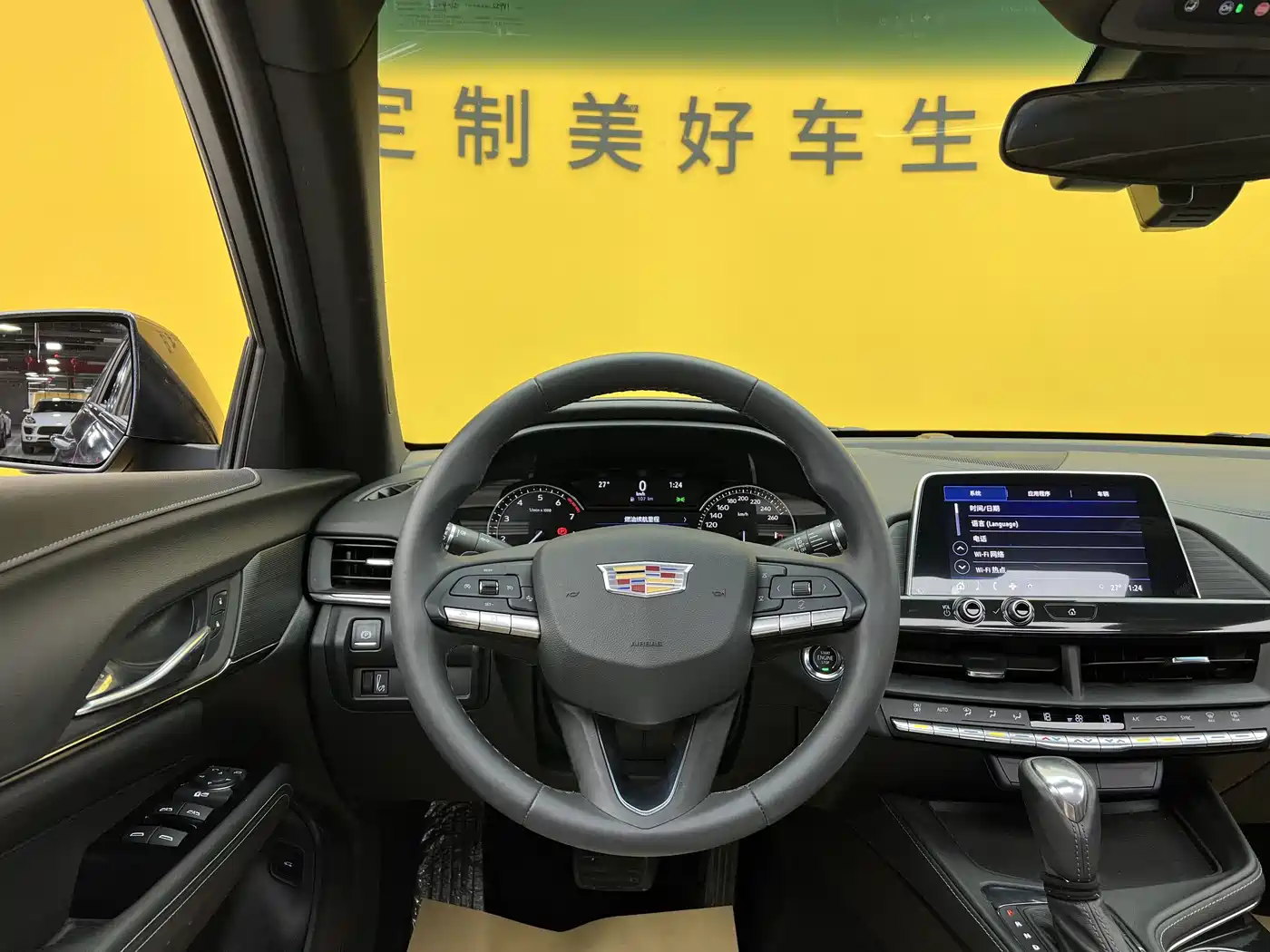 Cadillac CT4 2023 2022 28T Fashion Style