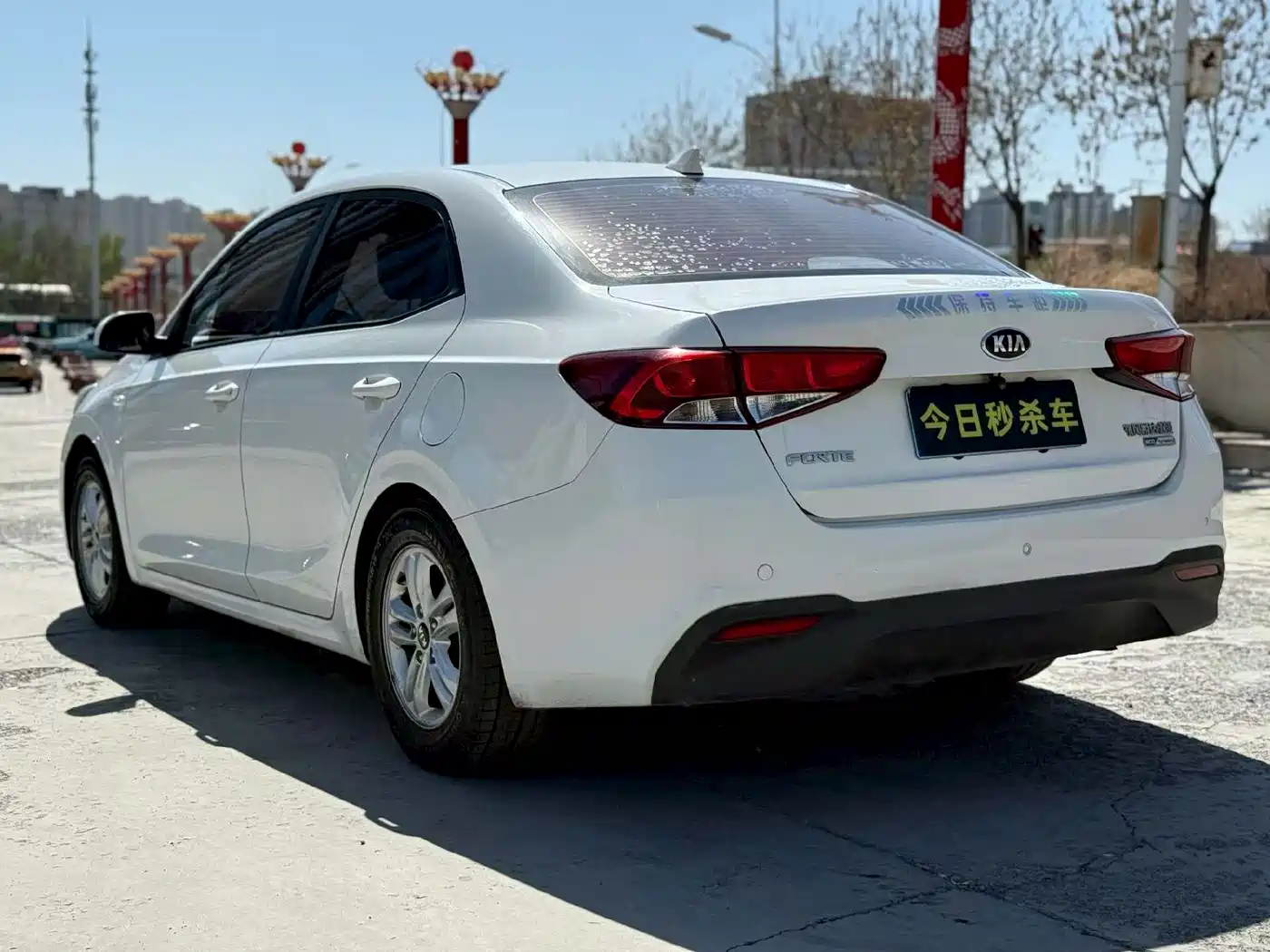Kia Forte 2019 1.6L Auto Trend Edition China V фото 7