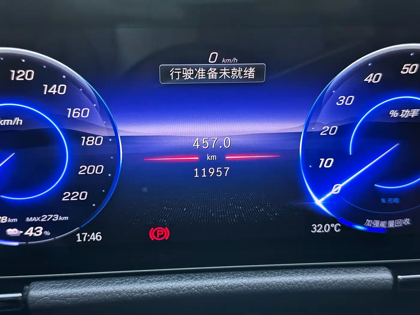 Mercedes-Benz EQA 2025 EQA 260 фото 18