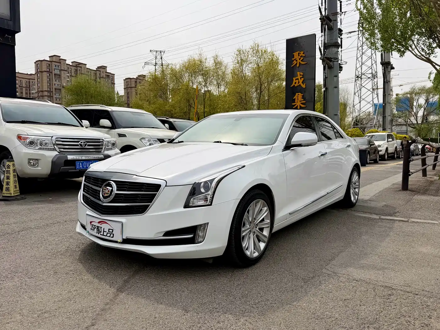 Cadillac ATS-L 2016 25T Fashion Model