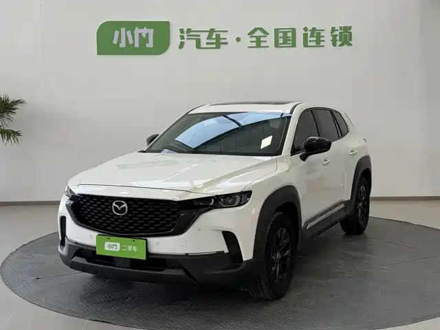 MAZDA CX-50 LINE ALSO 2023