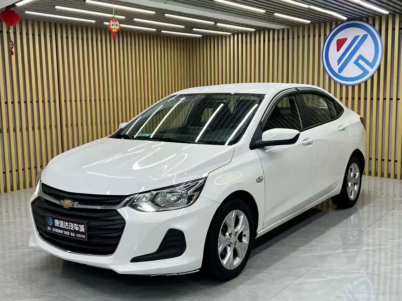 Chevrolet Cavalier 2021 2020 325T Automatic Joy Edition