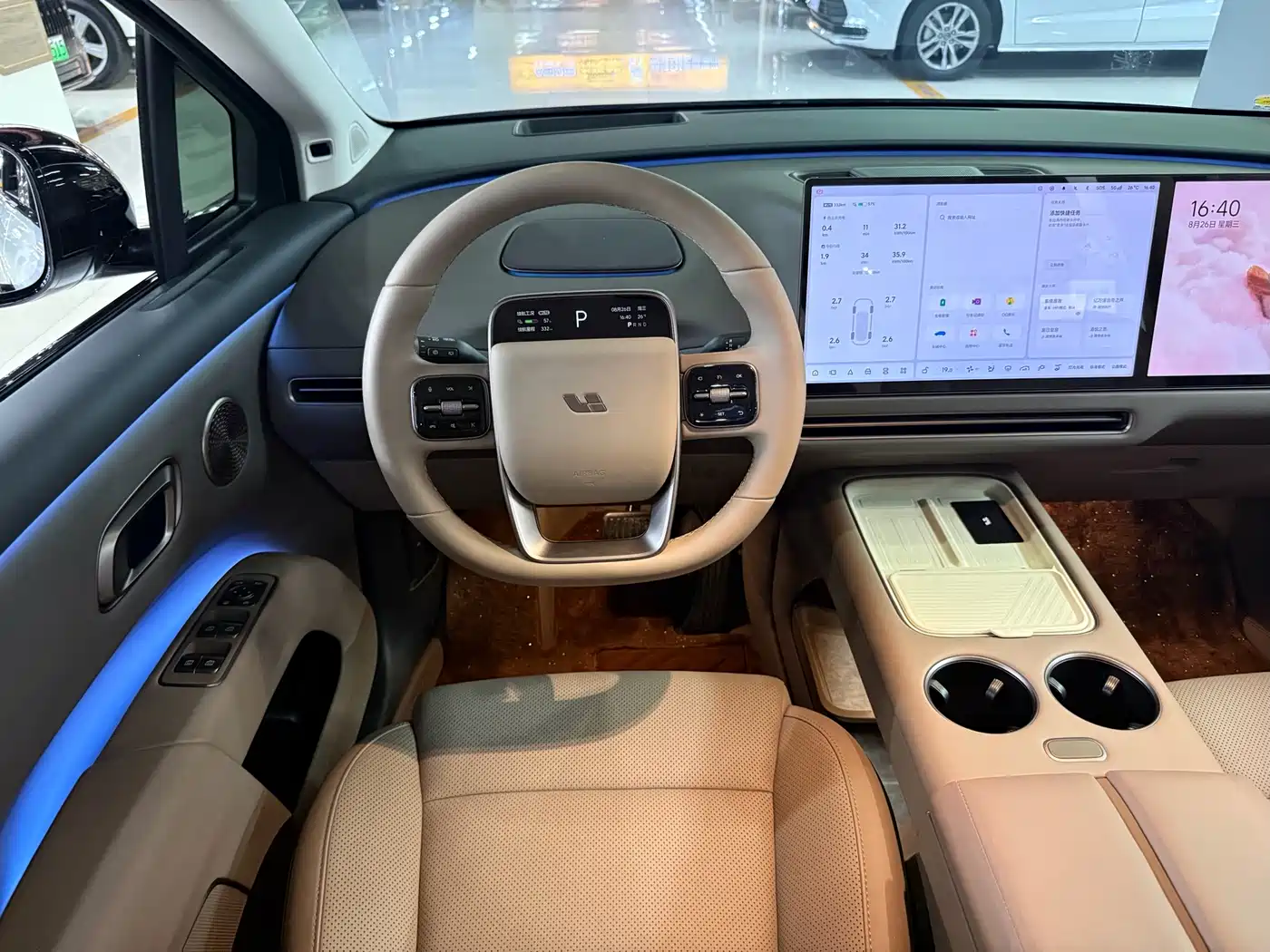 Li Auto Li i8 2026 2025 Standard Edition