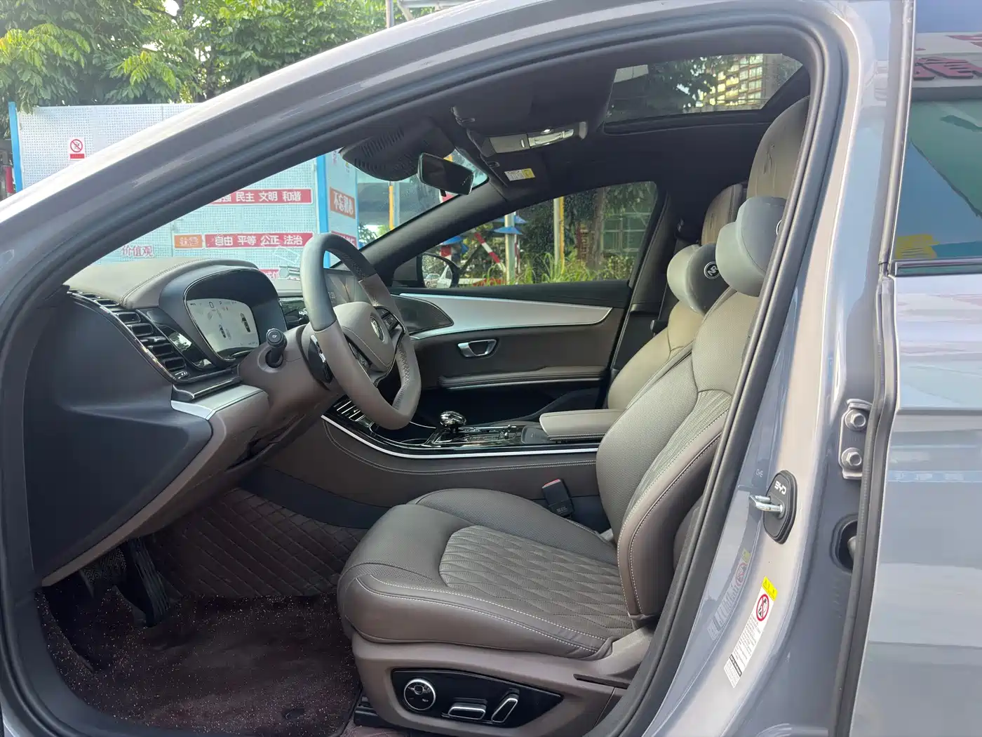 Фото 4 - BYD Han