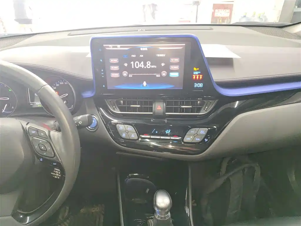 Toyota C-HR 2020 Model 2.0L Luxury фото 9