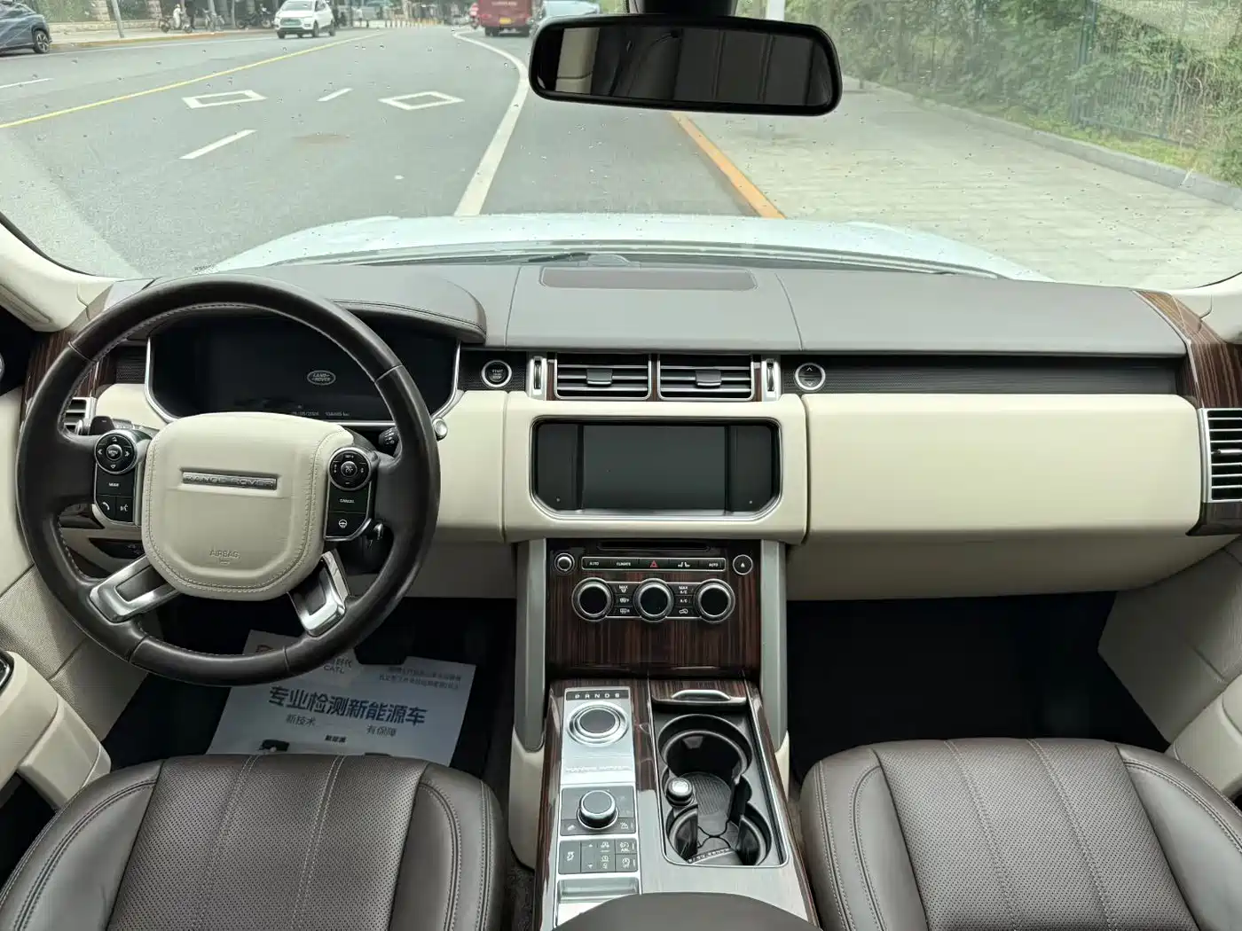Land Rover Range Rover 2014 3.0 SC V6 Vogue фото 6