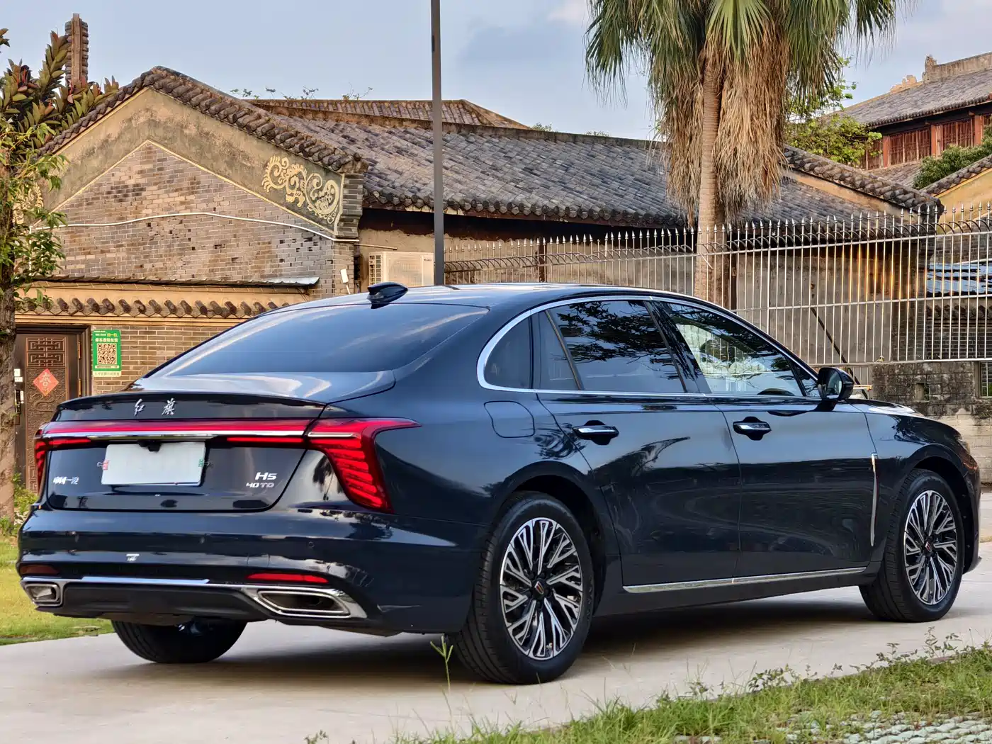 Hongqi H5 2023 2.0T Auto Smart Connect Flagship фото 14