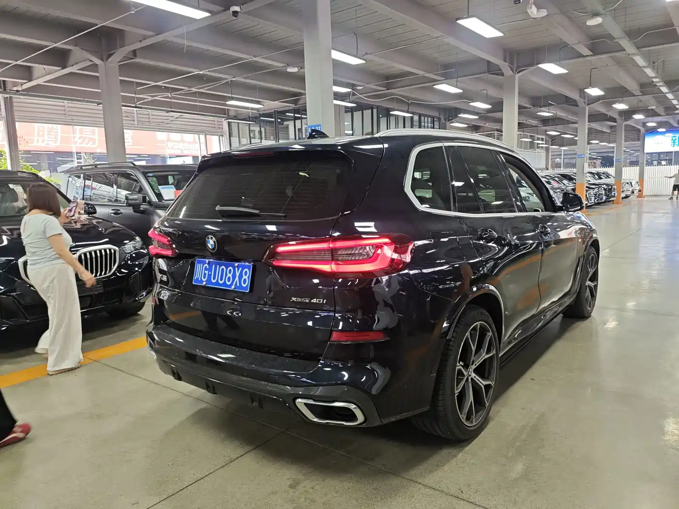 BMW X5 (Import) 2022 2022 xDrive40i Premium M Sport Package