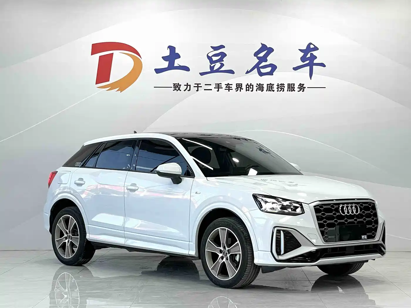 Audi Q2L 2022 35 TFSI Fashion Dynamic фото 3