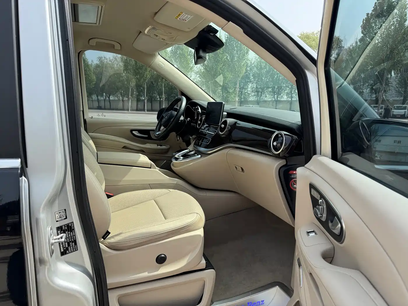 Mercedes-Benz V-Class 2016 V 260 L Premium Long фото 23