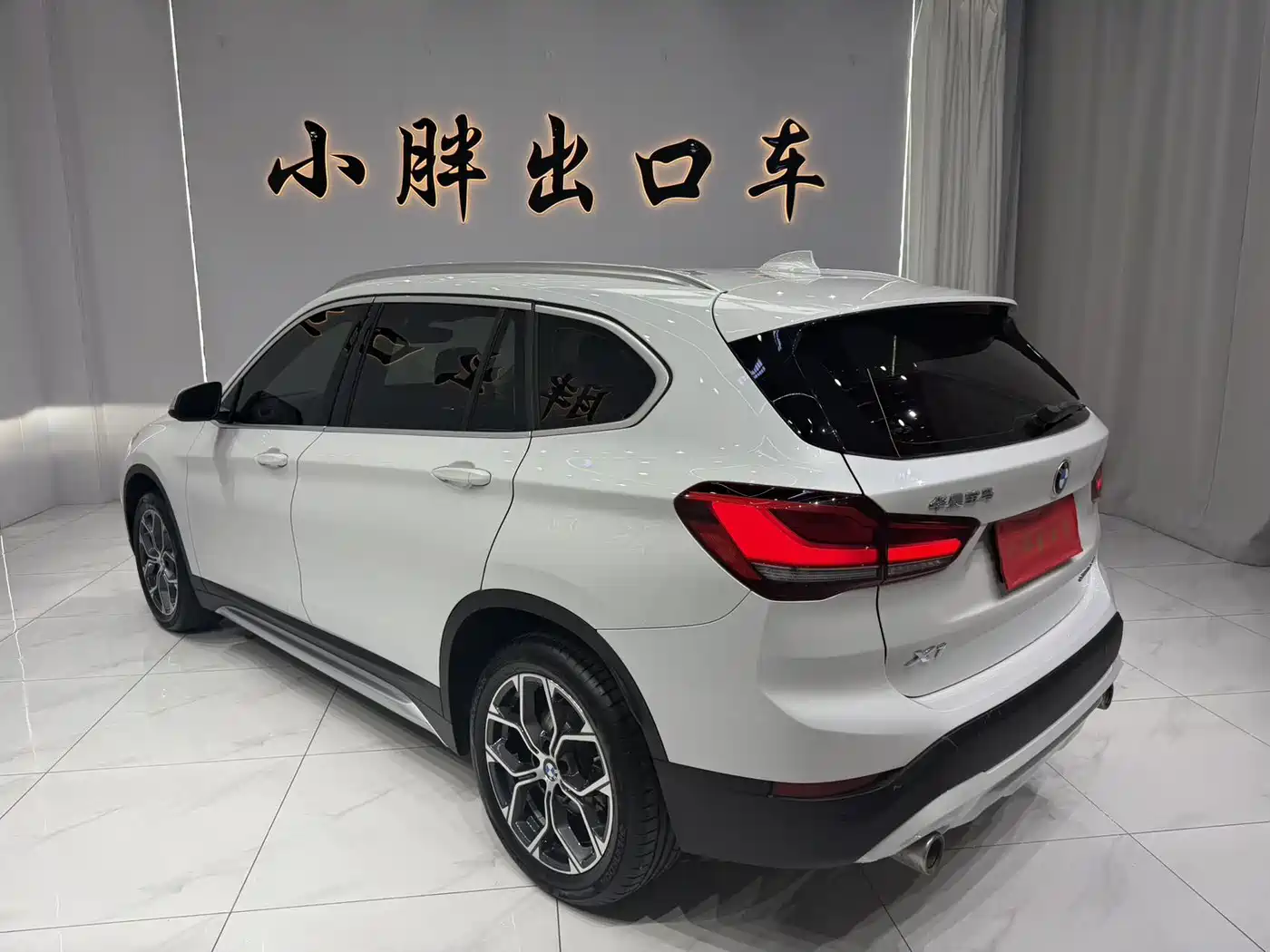 BMW X1 2021 sDrive20Li Exclusive фото 6