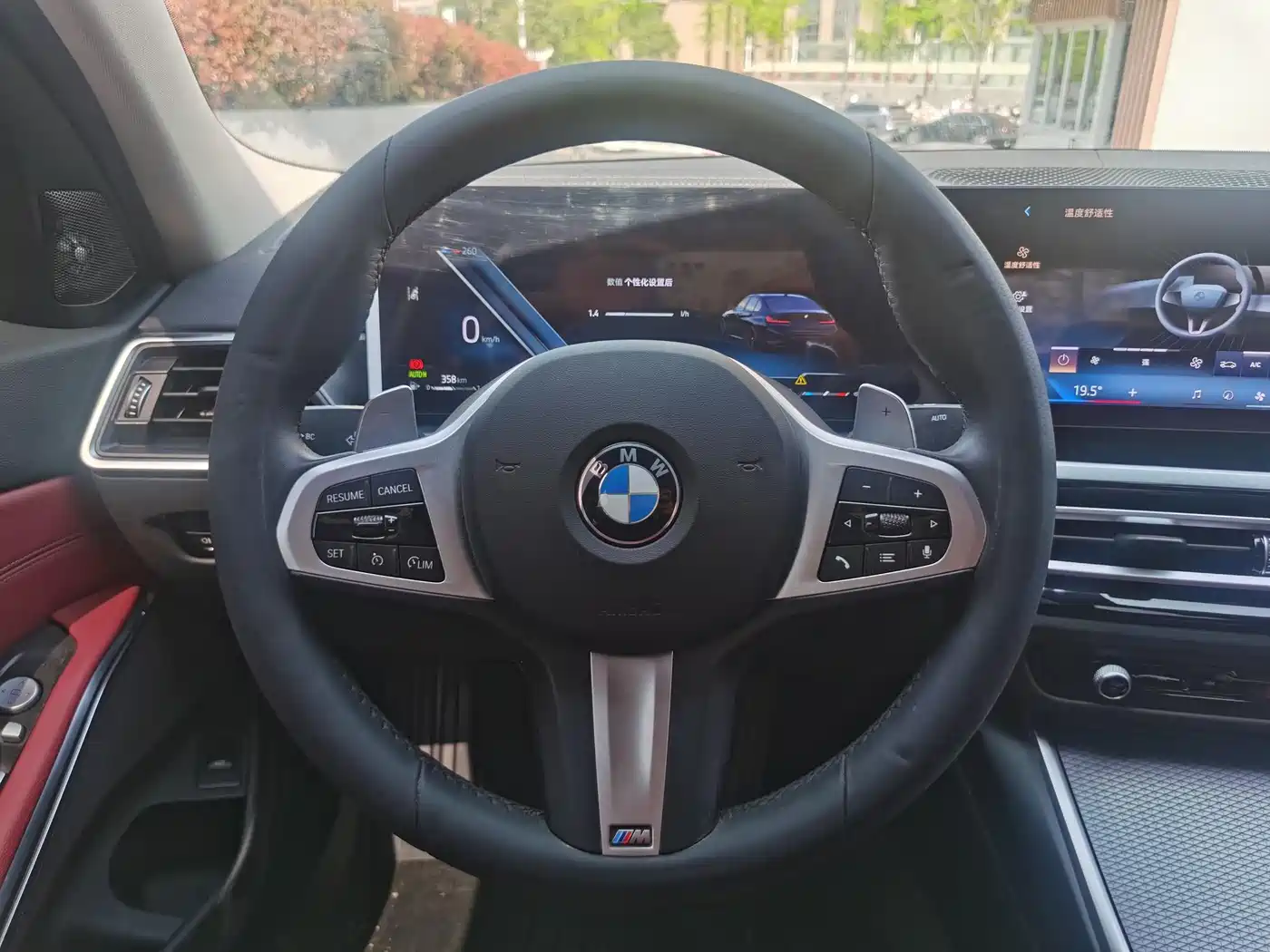 BMW 3 Series 2024 325Li M Sport Shadowline Package фото 14