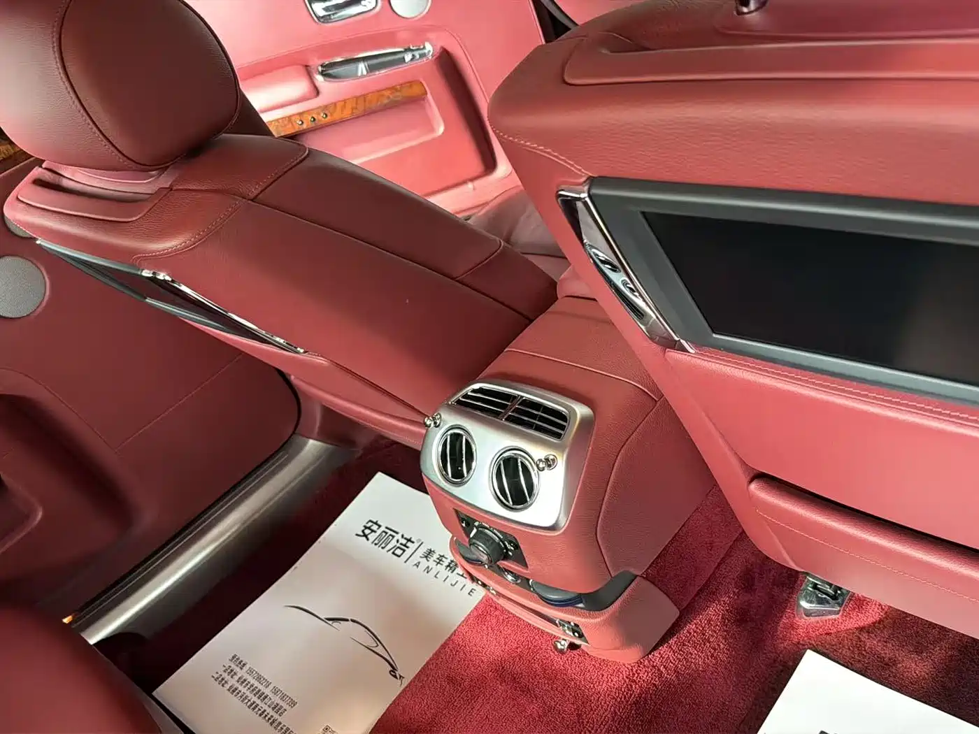 Rolls-Royce Ghost 2012 6.6T Extended Version фото 6