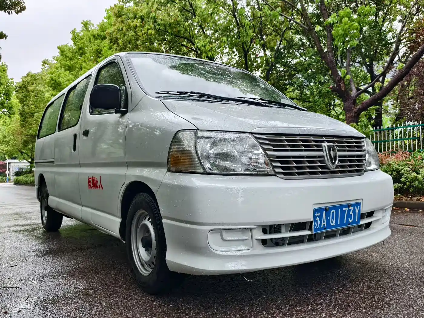 Jinbei Grace 2017 2016 2.0L Classic Standard Long Wheelbase 9-seater