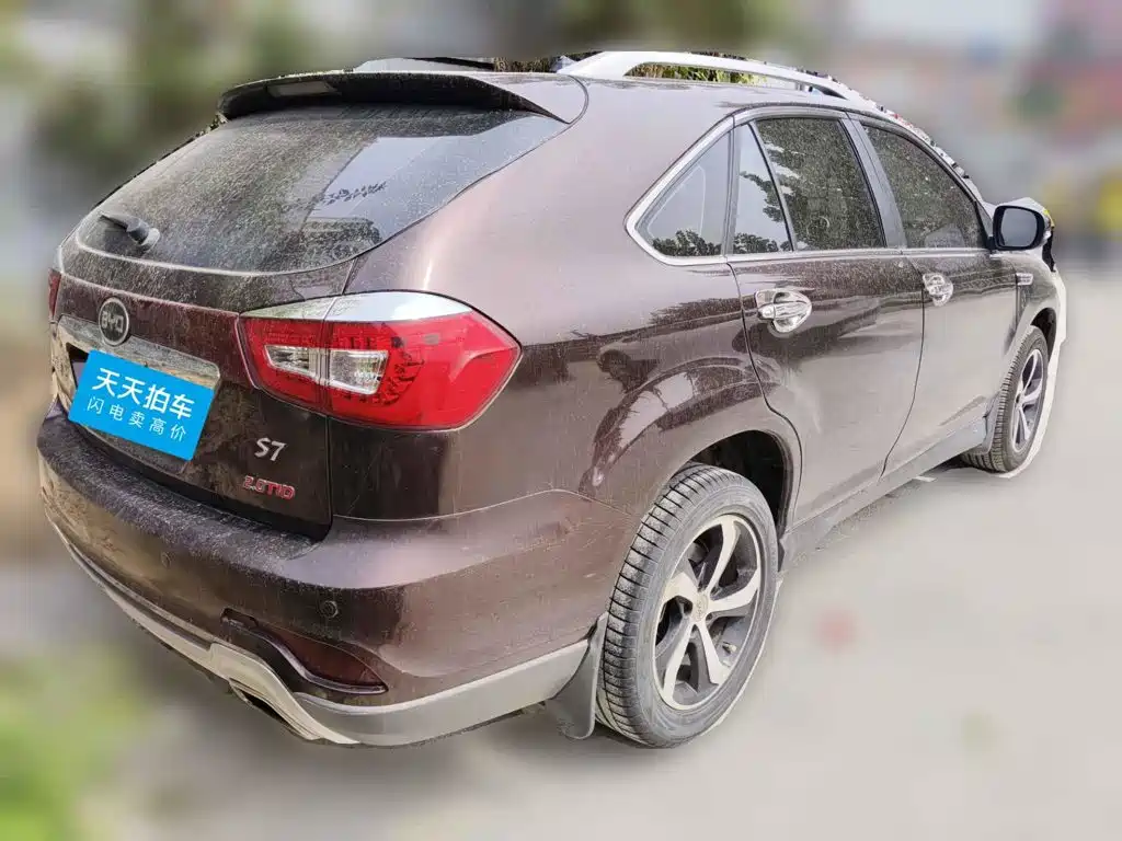 BYD S7 2016 2016 2.0T Auto Premium Plus