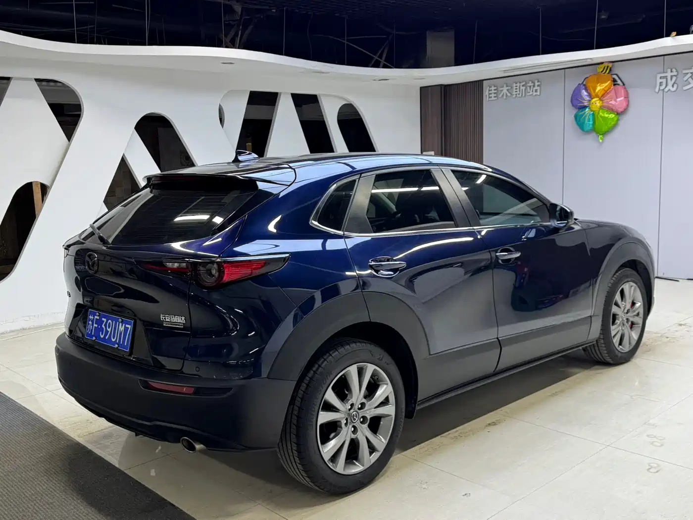 MAZDA CX-30