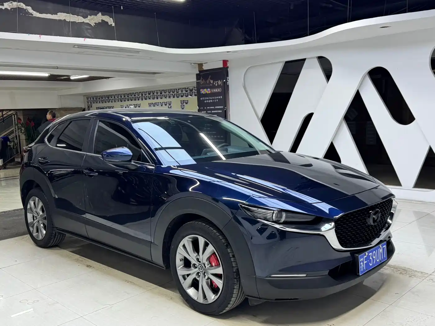 MAZDA CX-30