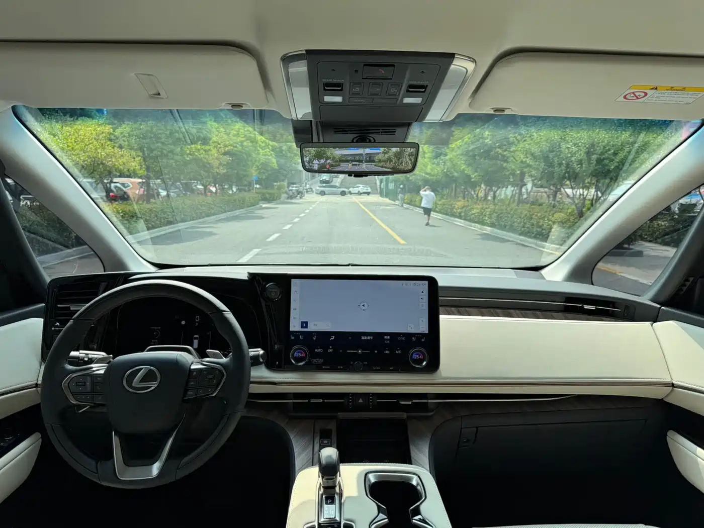 Lexus LM 2026 2025 Model 500h Four-Seater Imperial Edition