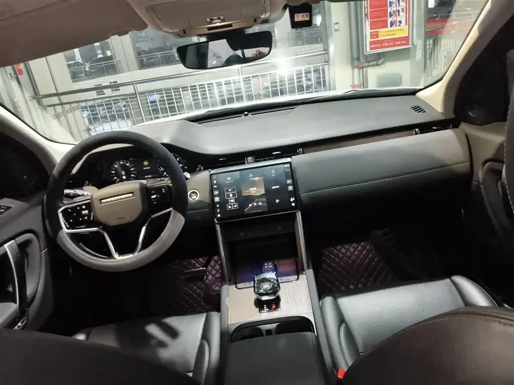 Land Rover Discovery Sport 2024 Performance Technology Edition фото 10