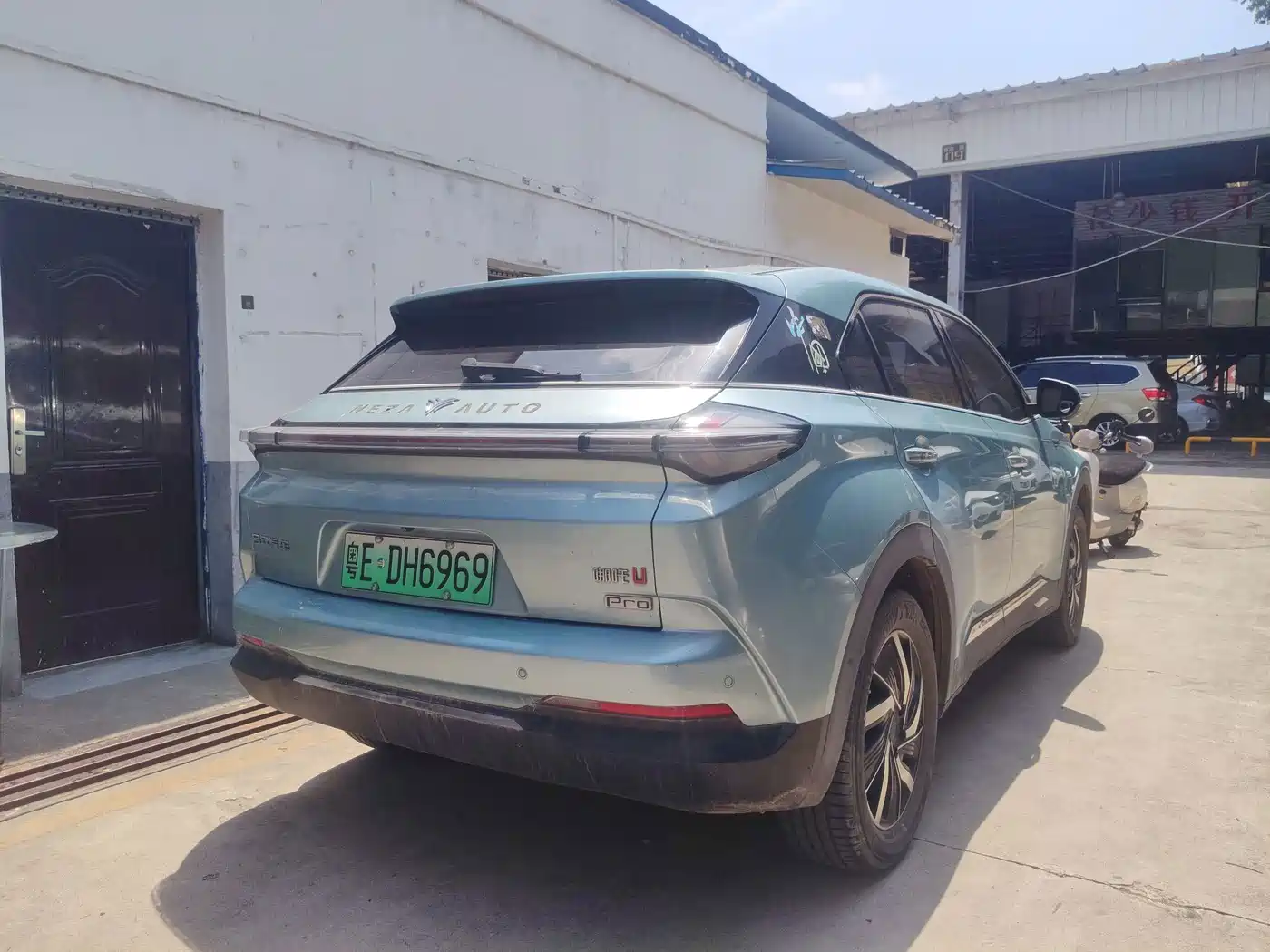 Nezha Auto Neta U 2022 2021 Pro 500 Global Edition