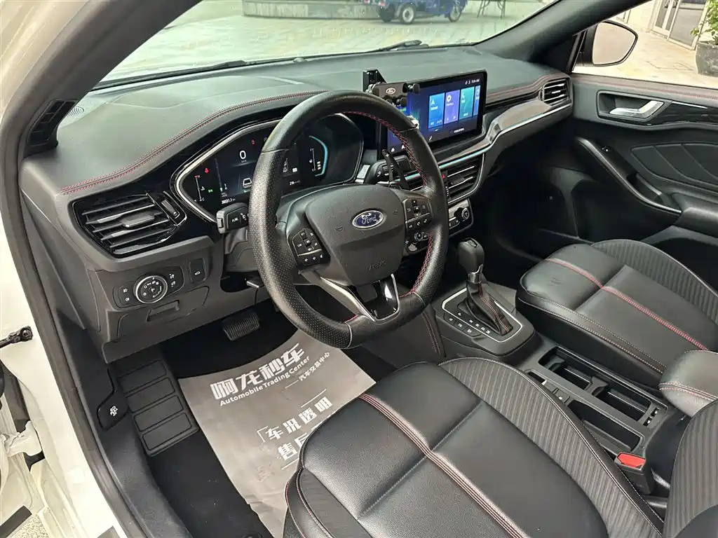 FORD FOX