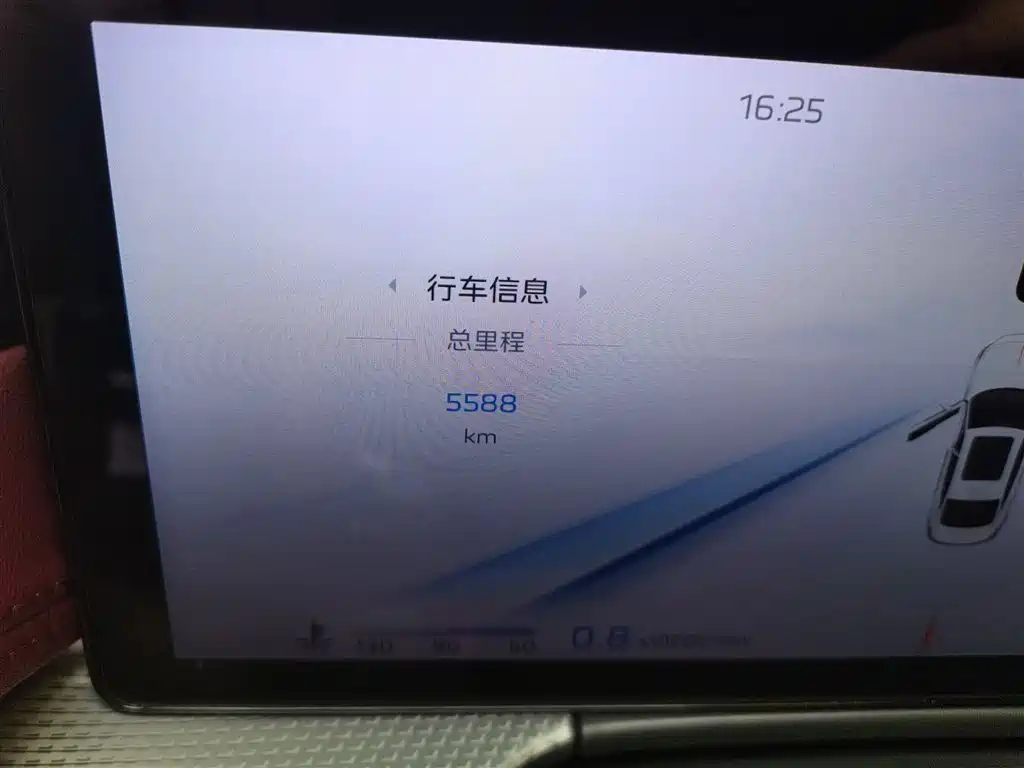 Hongqi H5 2023 2.0T Auto Smart Connect Flagship фото 13