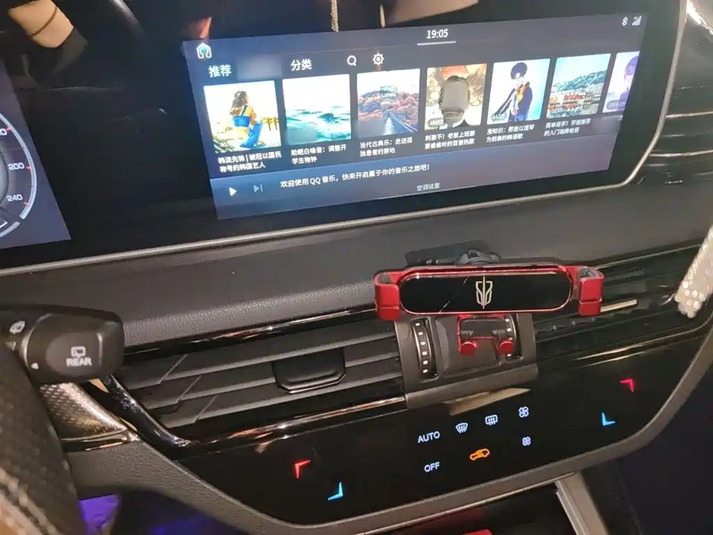 Hongqi HS5 2019 2.0T Smart Connect Enjoy Edition фото 6