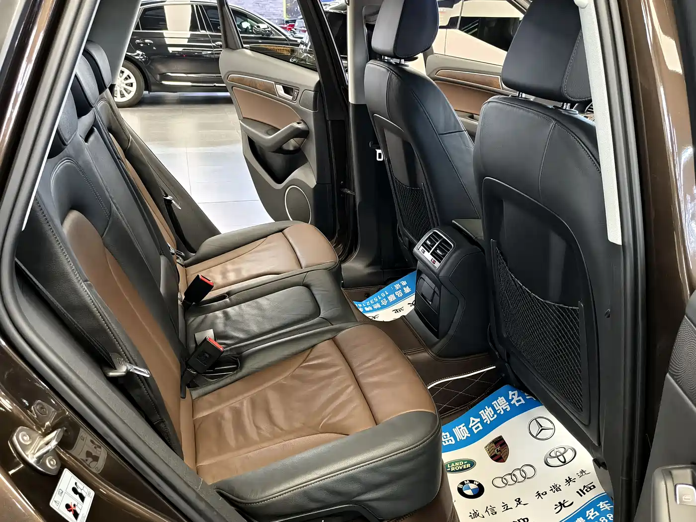 Audi Q5 2016 40 TFSI Comfort Model фото 12