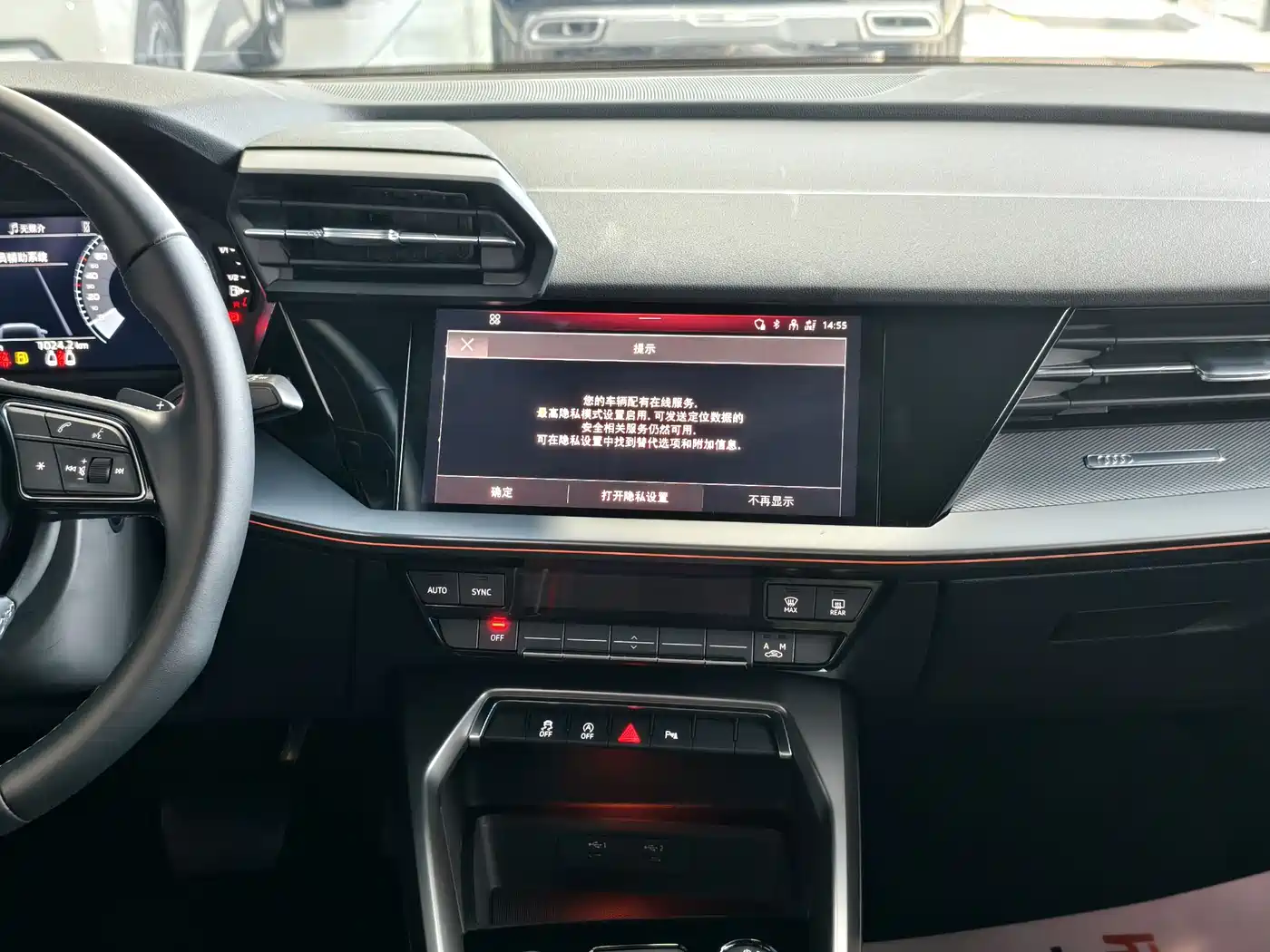 Audi A3 2023 Facelift Sportback 35 TFSI Fashion Sport фото 11