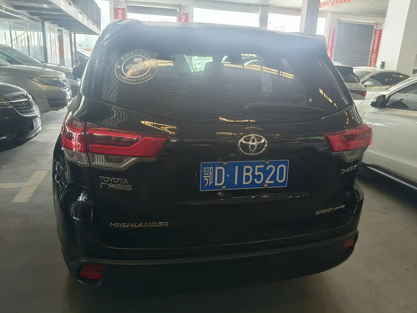 Photo 10 - Toyota Highlander