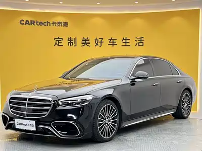 Mercedes-Benz S