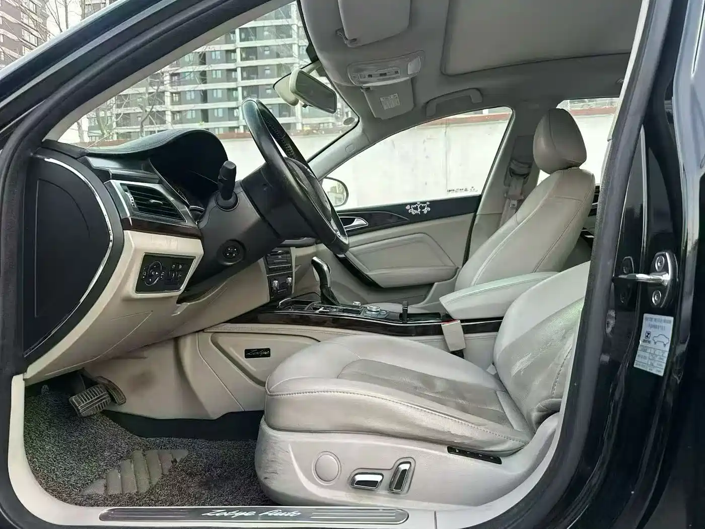 Zotye Z700 2017 2016 1.8T DCT Elegance