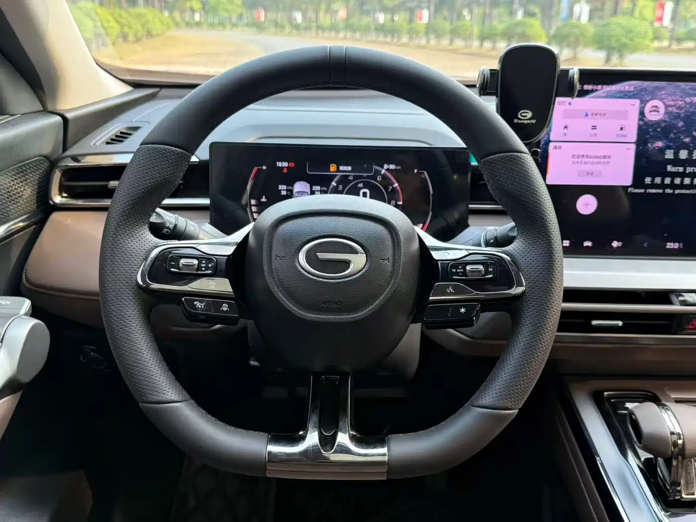 GAC TRUMPCHI GS4