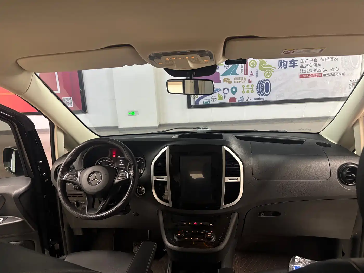 Mercedes-Benz Vito 2021 2.0T Elite 9-Seater фото 10