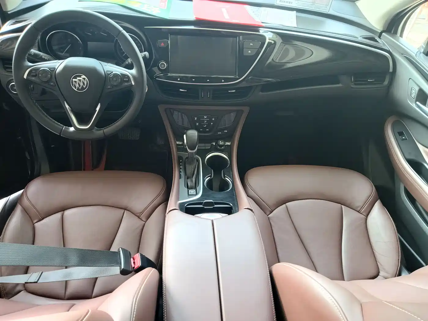 BUICK ANGKEWEI PLUS