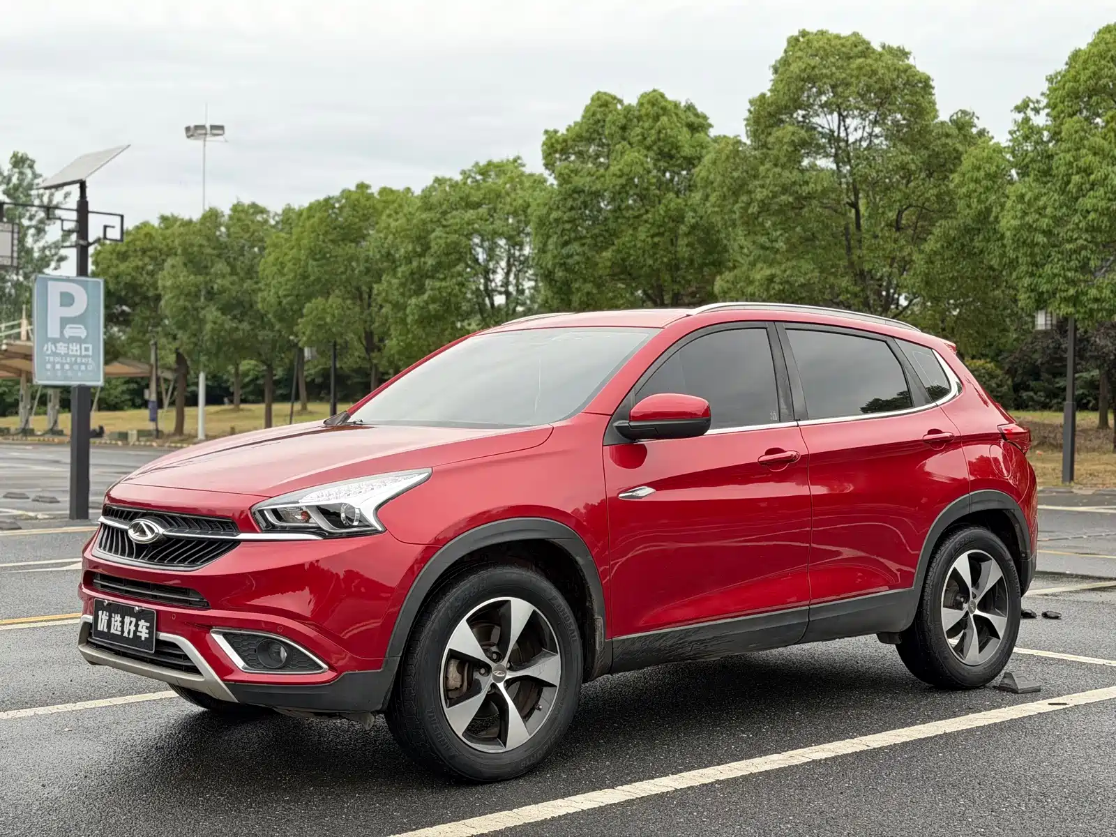 Photo 3 - Chery Tiggo 7