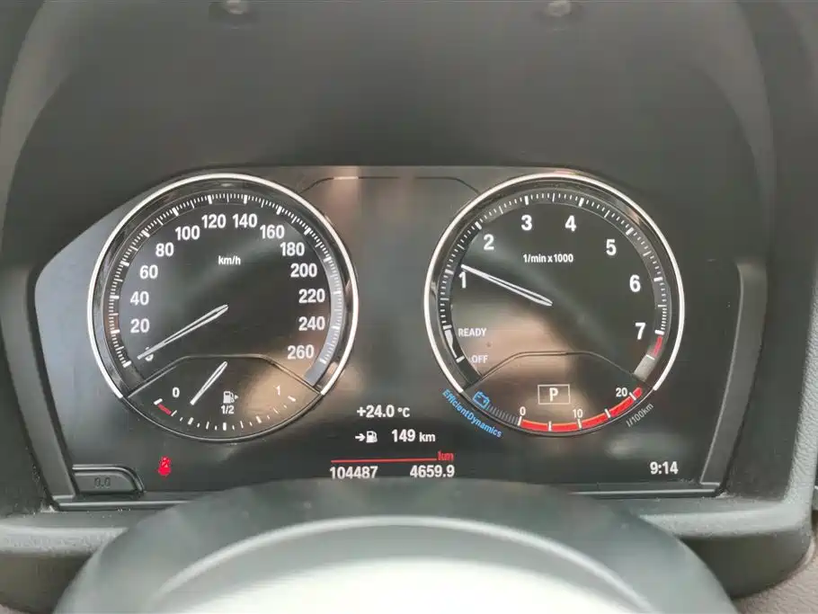 BMW X1 2021 Facelift sDrive25Li Leading фото 14