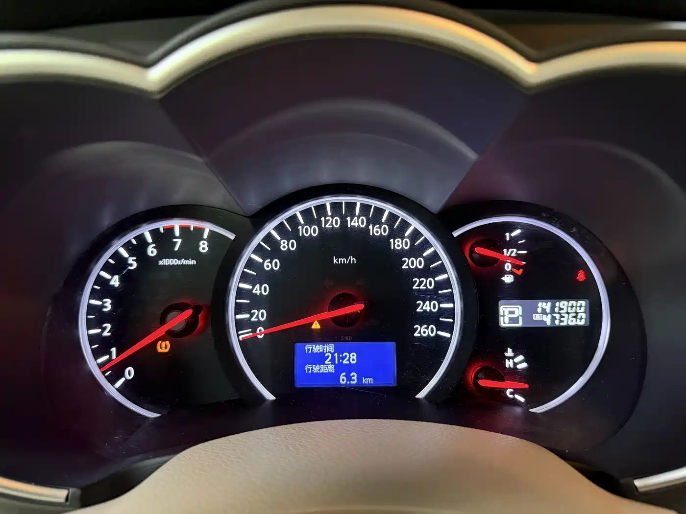 Nissan Quest 2018 2015 3.5L SL