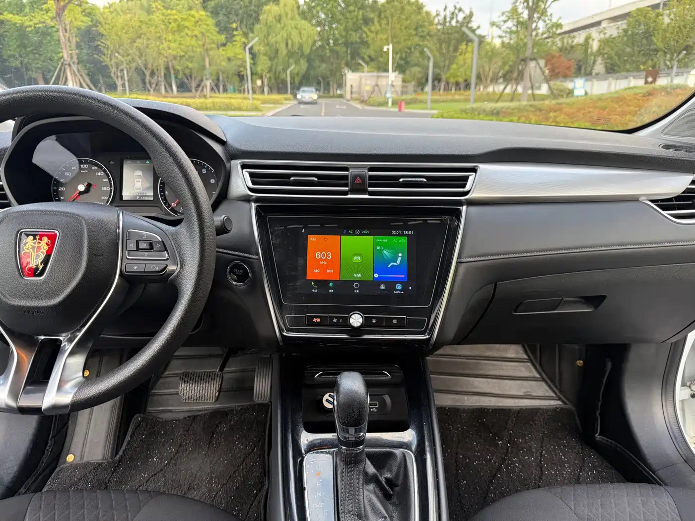Фото 12 - Roewe i5