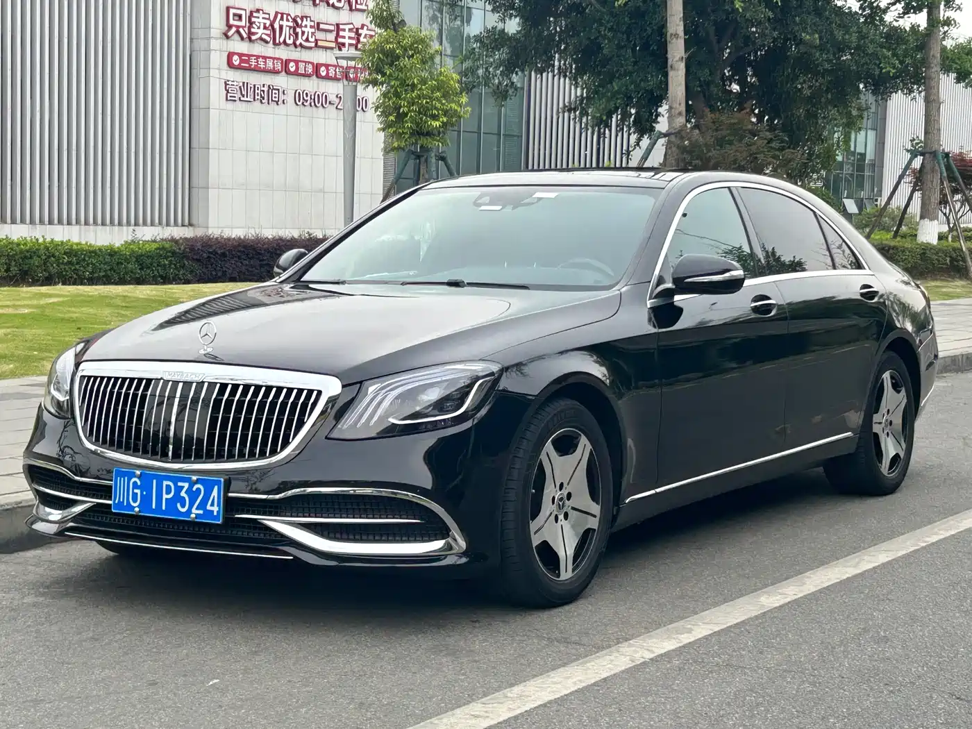 Mercedes-Benz S-Class 2016 S 320 L Luxury