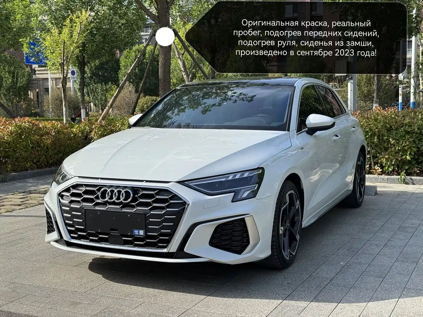 Audi A3 2023 Facelift Sportback 35 TFSI Luxury Sport