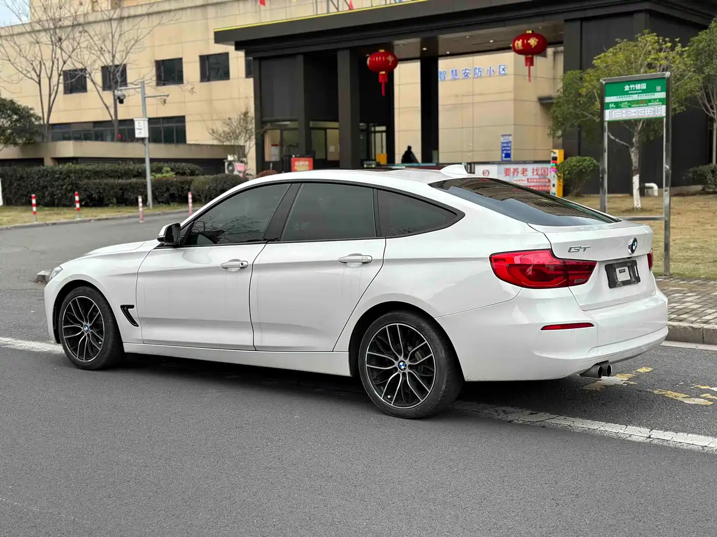 BMW 3 Series GT 2016 320i Fashion Style фото 19
