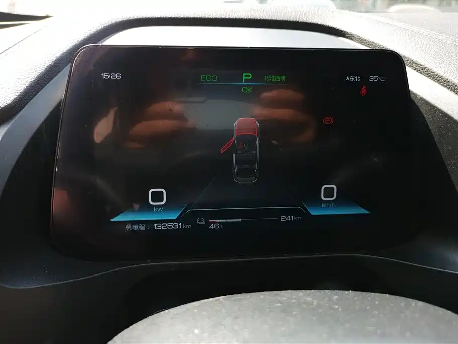 BYD Qin Pro New Energy 2019 EV Super Edition High Power Long Range Smart Connected Pioneer Type фото 14
