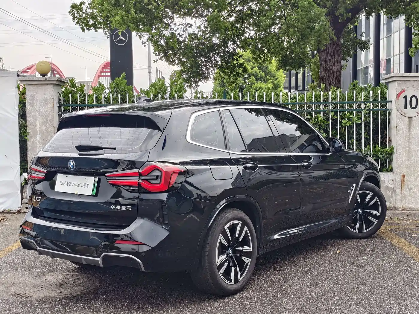 BMW IX3