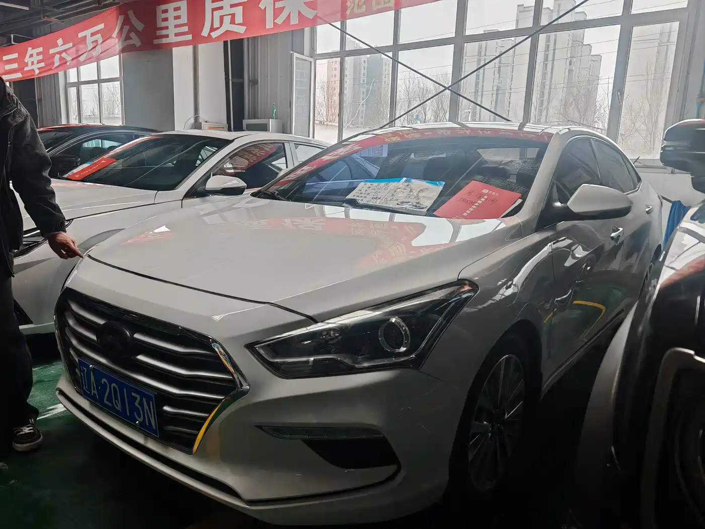 Hyundai Mistra 2017 1.8L Automatic Smart GLS (China V)