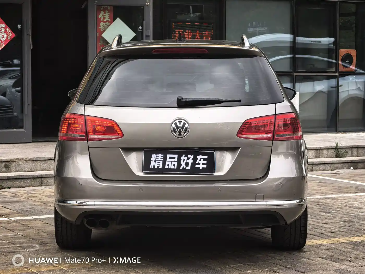 Volkswagen Magotan (Import) 2012 Wagon 2.0TSI Luxury фото 4