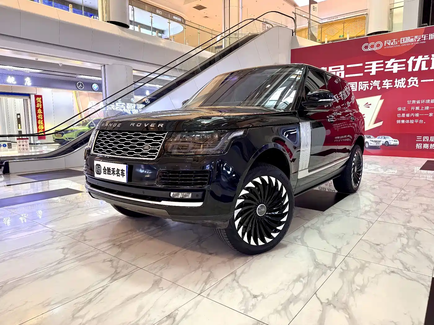 Land Rover Range Rover 2017 3.0 SC V6 Vogue