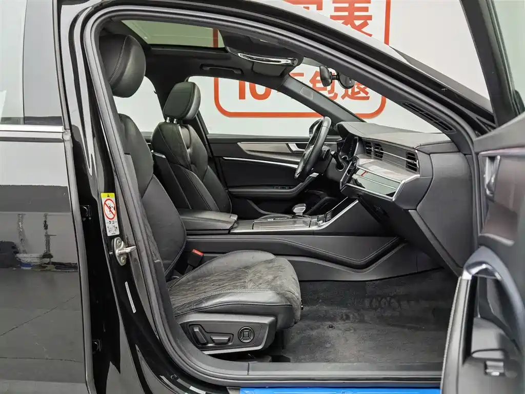 Audi A6L 2020 55 TFSI quattro Exclusive Dynamic фото 23