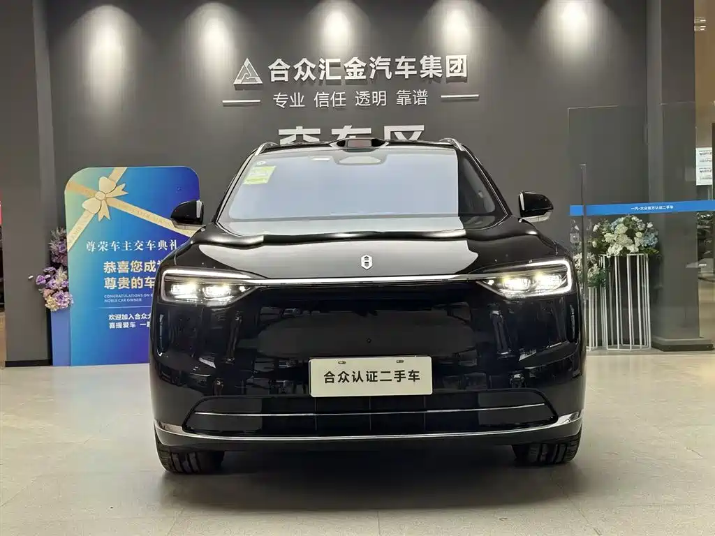 AITO Wenjie AITO M7 2026 Extended Range Max AWD 5-seater фото 2